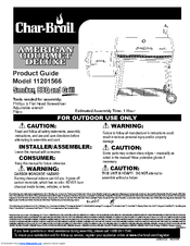 Char-Broil 11201566 Product Manual
