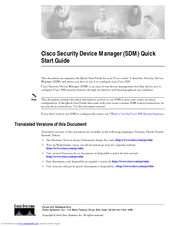 Cisco Security Device Manager Start Manual