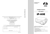 Avio iP-60E User Manual