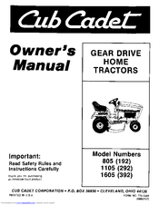 Cub Cadet 1605 (392) Owner's Manual