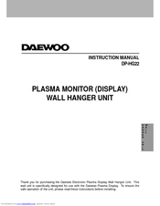 Daewoo DP-HG20 Instruction Manual