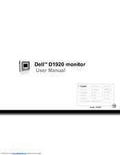Dell D1920F User Manual