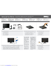 Dell E1910 - 19