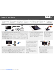 Dell P2411H Setup Manual