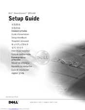 Dell PowerConnect 2T227 Setup Manual