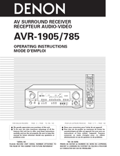 Denon AVR-19/78505 Operating Instructions Manual