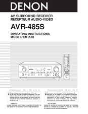 Denon DHT-485DV Operating Instructions Manual