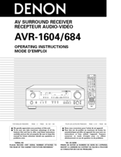 Denon AVR-1604/684 Operating Instructions Manual