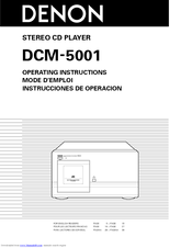 Denon DCM-5001 Operating Instructions Manual