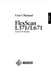 Eizo FlexScan L371 User Manual