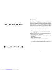 EMC 4K VA  20K VA UPS User And Installation Manual