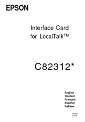 Epson C823121 (LocalTalk) User Manual