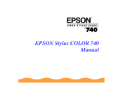 Epson 740 Series Manual