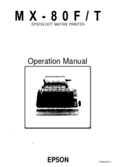 Epson MX-80F/T Operation Manual