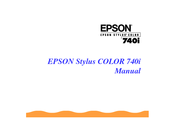 Epson Stylus Color 740i User Manual