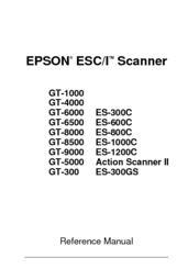 Epson ES-600C Reference Manual