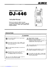 Alinco DJ-446 Instruction Manual