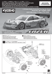 Kyosho AMG-Mercedes C-Class DTM 2005 Instructions Manual