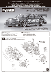 Kyosho PureTen GP 4WD FW-06 Readyset Instructions Manual