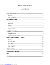 Noontec MS130 User Manual
