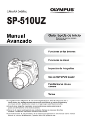 オリンパスSP-510UZ 説明書付美品 オリンパスSP-510UZ 説明書付
