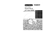 Olympus Stylus Verve S m-mini digital Basic Manual