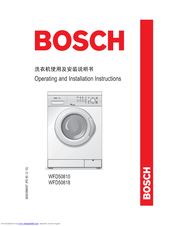 Bosch WFD50818 Installation And Operating Instructions Manual