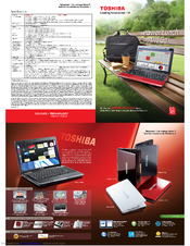 Toshiba PSK00U-02Q02X Brochure