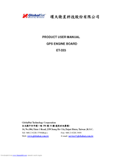 Globalsat ET-333 User Manual