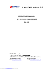 Globalsat EM-406 User Manual