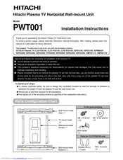 Hitachi PWT001 Installation Instructions Manual
