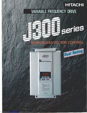 Hitachi J300U Series Function Manual