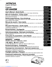 Hitachi CP-X445W User Manual