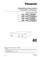 Panasonic AK-HCU200E Operating Instructions Manual