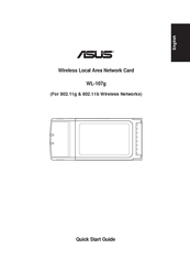 Asus WL-107G Quick Start Manual