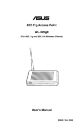 Asus WL-320gP - Wireless Access Point User Manual