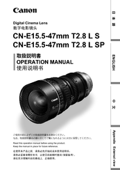 Canon CN-E15.5-47mm T2.8 L S Operation Manual