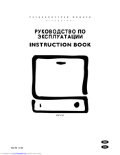 Electrolux ESF 235 Instruction Book