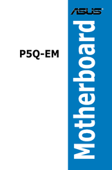 Asus P5Q-EM User Manual
