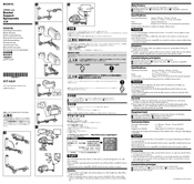 Sony VCT-55LH Operating Instructions