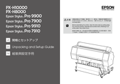 Epson PX-H8000 Unpacking And Setup Manual