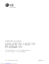 LG SAC34134203 (IO03-REV04 Owner's Manual