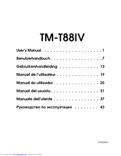 Epson T88IV - TM Two-color Thermal Line Printer User Manual