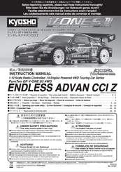 Kyosho Endless Advan CCI Z Instruction Manual