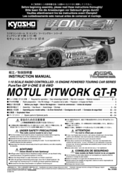Kyosho Motul Pitwork GT-R Instruction Manual