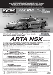 Kyosho Arta NSX Instruction Manual