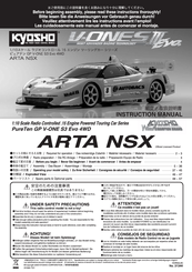 Kyosho PureTen GP V-One S III Evo 4WD Instruction Manual