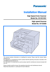 Panasonic KV-S3105C Installation Manual