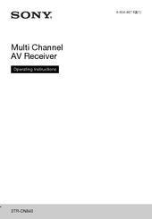 Sony STR-DN840 Manuals | ManualsLib