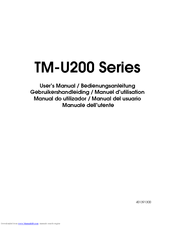Epson U200A - TM B/W Dot-matrix Printer User Manual